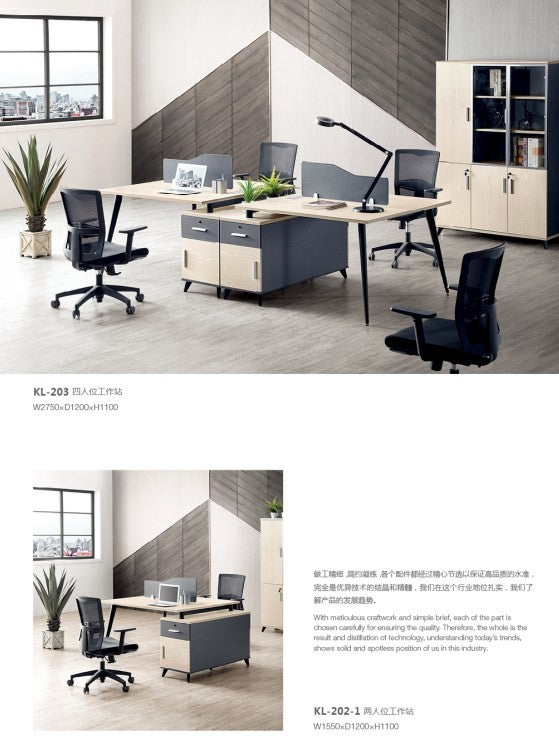 ETSG 黑色办公椅office chair