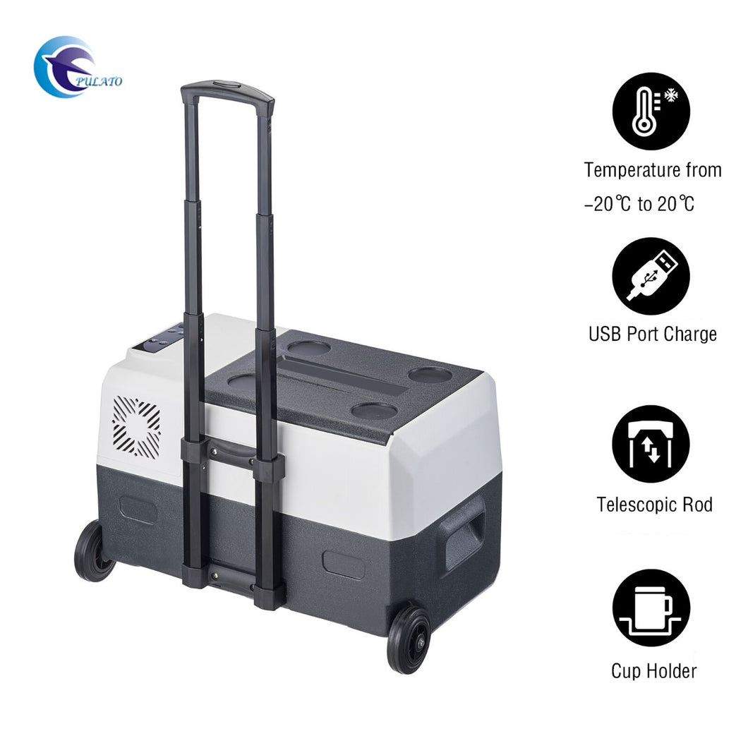 ETSG 拉杆式车载冰箱car fridge