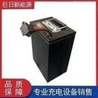 Load image into Gallery viewer, 电动车聚合物动力锂电池 48v30ah 车载 大容量 动力电池组  '48v30ah vehicle-mounted large-capacity power battery pack of polymer lithium battery for electric vehicles'
