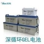 Load image into Gallery viewer, Anern 深循环GEL电池 太阳能储能电池 12V100/200/250AH蓄电池  'Anern deep-cycle GEL solar energy storage battery 12V100/200/250AH battery'
