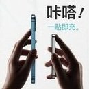 Load image into Gallery viewer, SUIDDY 铝合金磁吸无线充电宝15W超薄小巧便携移动电源PD20W快充  'SUIDDY aluminum alloy magnetic absorption wireless charging bag 15W ultra-thin, compact and portable mobile power supply PD20W fast charging'
