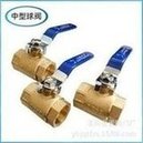 Load image into Gallery viewer, 供应黄铜101型球阀DN15 中型6分内螺纹开关铜球阀 20丝扣铜阀门  'Supply of brass 101 type ball valve DN15 medium 6-point internal thread switch copper ball valve 20 thread copper valve'
