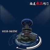 Load image into Gallery viewer, 福建唐工蒸汽导热截止阀U11S丝扣高温柱塞阀内螺纹丝口截止阀  'Fujian Tanggong steam heat conduction stop valve U11S screw thread high temperature plunger valve internal screw thread stop valve'
