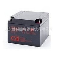 Load image into Gallery viewer, CSB蓄电池GP12260 12V26AH 电梯备用 阀控式铅酸储能电池  'CSB battery GP12260 12V26AH elevator standby valve-regulated lead acid energy storage battery'

