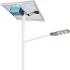 Load image into Gallery viewer, 专业Ce RoHS认证高流明太阳能路灯  &#39;Professional Ce RoHS Certificate High Lumen Solar Street Lighting&#39;

