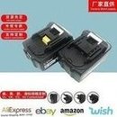 Load image into Gallery viewer, 源头工厂牧田款锂电扳手锂电池包 18V21v印刷字数显高容量锂电池  'Source Factory Makita lithium wrench lithium battery pack 18V21v printed digital display high capacity lithium battery'
