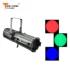 Load image into Gallery viewer, 带变焦的专业工作室LED照明设备Leko  &#39;Professional Studio LED Lighting Equipment Leko with Zoom&#39;
