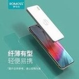 Load image into Gallery viewer, ROMOSS罗马仕充电宝10000毫安手机移动电源 小巧便携超薄礼品批发  'ROMOS charging treasure 10000mA mobile phone mobile power supply small portable ultra-thin gift wholesale'
