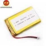 Load image into Gallery viewer, 503759聚合物锂电池 1200mAh 3.7v智能家居灯LED灯锂电池厂家现货  '503759 polymer lithium battery 1200mAh 3.7v smart home light LED lamp lithium battery manufacturer stock'
