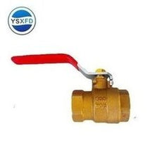 Load image into Gallery viewer, 美标铜球阀 NPT球阀 3寸 600WOG全通径美标球阀  'American standard copper ball valve NPT ball valve 3 "600WOG full bore American standard ball valve'
