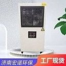 Load image into Gallery viewer, 厂家供应大功率电磁热风机畜牧养殖电加热暖风机防爆烤漆房热风机  'The manufacturer supplies high-power electromagnetic hot air blower, animal husbandry electric heating heater, explosion-proof paint baking room hot air blower'
