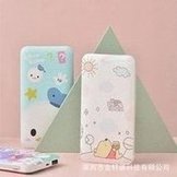 Load image into Gallery viewer, 自带线充电宝超薄小巧便携超大容量来图做超萌可爱logo移动电源厂  'With its own cable, the charging device is slim, small, portable, and super large capacity, so as to create a cute and cute logo mobile power plant'
