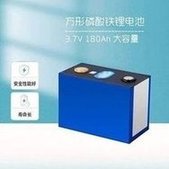 Load image into Gallery viewer, 宁德时代 全新 NCM 可充电电池储能电池 CATL 180Ah 3.7V 锂电池  'Ningde era new NCM rechargeable battery energy storage battery CATL 180Ah 3.7V lithium battery'

