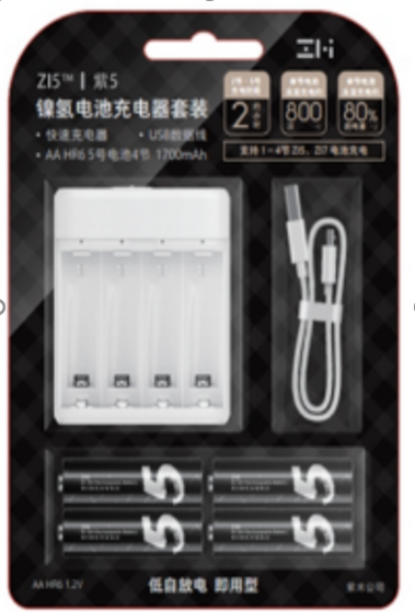 ETSG-ZMI镍氢电池充电器套装(4pcs)Nickel metal hydride Battery Charger Set (4pcs)