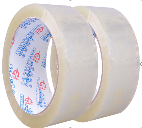 ETSG-4050胶带Adhesive tape