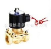 Load image into Gallery viewer, 2W-200-20H 高温150度热水用电磁阀 6分黄铜内螺纹 BOPU厂家直销  '2W-200-20H high temperature 150 ℃ hot water solenoid valve 6-point brass internal thread BOPU factory direct sales'
