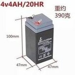 Load image into Gallery viewer, 电子秤电池专用台秤电子称电池通用4v4ah/20hr蓄电池计价秤4v电瓶  'Special platform scale for electronic scale battery Universal 4v4ah/20hr battery pricing scale 4v battery'
