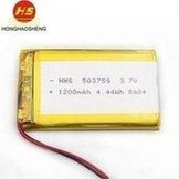 Load image into Gallery viewer, 503759聚合物锂电池 1200mAh 3.7v智能家居灯LED灯锂电池厂家现货  '503759 polymer lithium battery 1200mAh 3.7v smart home light LED lamp lithium battery manufacturer stock'
