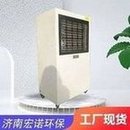 Load image into Gallery viewer, 厂家供应大功率电磁热风机畜牧养殖电加热暖风机防爆烤漆房热风机  'The manufacturer supplies high-power electromagnetic hot air blower, animal husbandry electric heating heater, explosion-proof paint baking room hot air blower'
