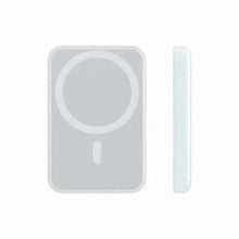 Load image into Gallery viewer, 便携磁吸无线充电宝批发小巧便携移动电源 安卓5000mAh快充充电宝  'Portable magnetic absorption wireless charging treasure wholesale Small portable mobile power supply Android 5000mAh fast charging charging treasure'
