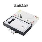 Load image into Gallery viewer, 便携10000mah移动电源 22.5W超级快充PD20W快充 30000毫安充电宝  'Portable 10000mah mobile power supply 22.5W super fast charging PD20W fast charging 30000mA power bank'
