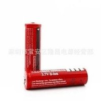 Load image into Gallery viewer, 18650 3.7V 锂电电池4800毫安可充电式锂电池强光手电筒18650电池  '18650 3.7V lithium battery 4800mA rechargeable lithium battery Strong flashlight 18650 battery'
