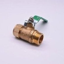 Load image into Gallery viewer, 1216铝塑管铜球阀4分卡套式1620太阳能热水器阀门6分燃气地暖开关  '1216 aluminum-plastic pipe copper ball valve 4 points ferrule type 1620 solar water heater valve 6 points gas floor heating switch'
