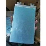 Load image into Gallery viewer, 全新聚合物中兴派能3.2V37Ah磷酸铁锂软包户外电源太阳能路灯电池  'New polymer ZTE Pine 3.2V37Ah lithium iron phosphate soft bag outdoor power supply solar street lamp battery'
