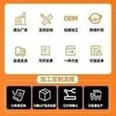 Load image into Gallery viewer, 超农力户外电源大容量220V移动电源便携式1000W应急厂家直销批发  'Chaonongli outdoor power supply large capacity 220V mobile power supply portable 1000W emergency manufacturer direct wholesale'
