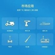 Load image into Gallery viewer, EVE亿纬锂能18650锂电池21700锂电池3.6V 电动车锂电池 电动工具  'EVE Yiwei lithium energy 18650 lithium battery 21700 lithium battery 3.6V electric vehicle lithium battery power tool'
