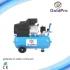 Load image into Gallery viewer, 移动式迷你1HP 2HP 1.5HP 3HP CE Bama Fini 9L 24L 25L 50L 200L 300L 120L 100L喷油便携式活塞式直接驱动空气压缩机  &#39;Movable Mini 1HP 2HP 1.5HP 3HP CE Bama Fini 9L 24L 25L 50L 200L 300L 120L 100L Oil Injected Portable Piston Direct Driven Air Compressor&#39;
