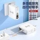 Load image into Gallery viewer, 跨境充电宝自带线快充10000毫安美规迷你移动电源powerbank批发  'Powerbank wholesale of cross-border charging bank's own line, quick-charging 10000 milliampere US standard mini mobile power supply'
