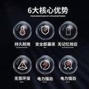 Load image into Gallery viewer, 18650锂电池 尖头3.7V锂离子充电电池 风扇音响储能锂电池 电池组  '18650 lithium battery tip 3.7V lithium ion rechargeable battery fan audio energy storage lithium battery pack'
