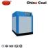 Load image into Gallery viewer, 美国工业电动涡旋空气压缩机价格  &#39;American Industrial Electric Scroll Air Compressor Prices&#39;
