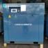 Load image into Gallery viewer, 最佳价格Bmvf37工匠永磁螺杆空气压缩机  &#39;Best Price Bmvf37 Craftsman Permanent Magnet Screw Air Compressor&#39;

