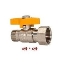 Load image into Gallery viewer, 加厚黄铜球阀内外丝活接球阀4分转6分双外丝燃气阀大流量锅炉直阀  'Thickened brass ball valve inner and outer wire union ball valve 4 minutes to 6 minutes double outer wire gas valve large flow boiler straight valve'
