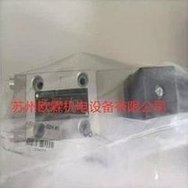 Load image into Gallery viewer, AS32060B-G24 瑞士万福乐电磁阀 WANDFLUH液压电磁阀 现货万福乐  'AS32060B-G24 Swiss WanDFLUH solenoid valve WANDFLUH hydraulic solenoid valve in stock'
