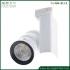 Load image into Gallery viewer, 专业COB LED轨道照明聚光灯15W 20W艺术画廊无闪烁驱动器  &#39;Professional COB LED Track Lighting Spotlights 15W 20W Flicker Free Driver for Art Gallery&#39;
