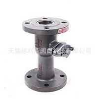 Load image into Gallery viewer, 厂家供应QJ41M-16一体式高温球阀铸铁法兰手动球阀锅炉蒸汽球阀  'QJ41M-16 integrated high temperature ball valve cast iron flange manual ball valve boiler steam ball valve supplied by the manufacturer'
