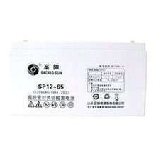 Load image into Gallery viewer, 圣阳SP12-100蓄电池12V100AH直流屏机房UPS电源储能 EPS通讯应急  'Shengyang SP12-100 battery 12V100AH DC panel room UPS power supply energy storage EPS communication emergency'
