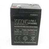 Load image into Gallery viewer, 6v5ah蓄电池电瓶 童车6V5A电瓶电池 儿童电动车电瓶电子称6V电瓶  '6v5ah battery battery baby car 6V5A battery child electric car battery electronic scale 6V battery'
