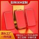 Load image into Gallery viewer, 工厂logo移动电源轻薄20000便携logo品牌充电宝发热服空调服电源  'Factory logo mobile power supply light and thin 20000 portable logo brand charging Baofa thermal clothing air conditioning clothing power supply'
