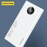 Load image into Gallery viewer, 品胜PD20w快充移动电源双向快充10500毫安小巧迷你充电宝便携logo  'Pinson PD20w fast charging mobile power supply two-way fast charging 10500mA compact mini charging bag portable logo'
