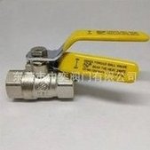 Load image into Gallery viewer, USA球阀 耐280度高温球阀DN15-20-25-40-50PN40 R/N蒸汽热水球阀  'USA ball valve resistant to 280 ℃ high temperature ball valve DN15-20-25-40-50PN40 R/N steam hot water ball valve'
