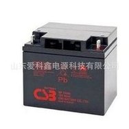Load image into Gallery viewer, CSB蓄电池GP12260 12V26AH 电梯备用 阀控式铅酸储能电池  'CSB battery GP12260 12V26AH elevator standby valve-regulated lead acid energy storage battery'
