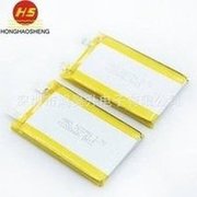 Load image into Gallery viewer, 503759聚合物锂电池 1200mAh 3.7v智能家居灯LED灯锂电池厂家现货  '503759 polymer lithium battery 1200mAh 3.7v smart home light LED lamp lithium battery manufacturer stock'
