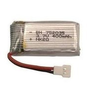 Load image into Gallery viewer, 3.7V 400mah锂电池玩具752035插头25C储能动力聚合物锂电池  '3.7V 400mah lithium battery toy 752035 plug 25C energy storage power polymer lithium battery'
