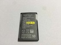 Load image into Gallery viewer, 适用BL-5C诺基亚手机电池 插卡音箱数码电池 3.7V金标锂电池  'Applicable to BL-5C Nokia mobile phone battery card speaker digital battery 3.7V gold standard lithium battery'
