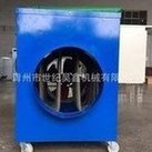 Load image into Gallery viewer, 大功率工业暖风机 畜牧养殖业电暖风机 温室大棚电加热暖风机  'High-power industrial heater, animal husbandry and breeding electric heater, greenhouse electric heater'
