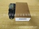 Load image into Gallery viewer, 电磁换向阀DSG-01-2B2-D24-N1-50液压阀原装YUKEN台湾油研电磁阀  'Solenoid directional valve DSG-01-2B2-D24-N1-50 hydraulic valve original YUKEN Taiwan Yuyan solenoid valve'
